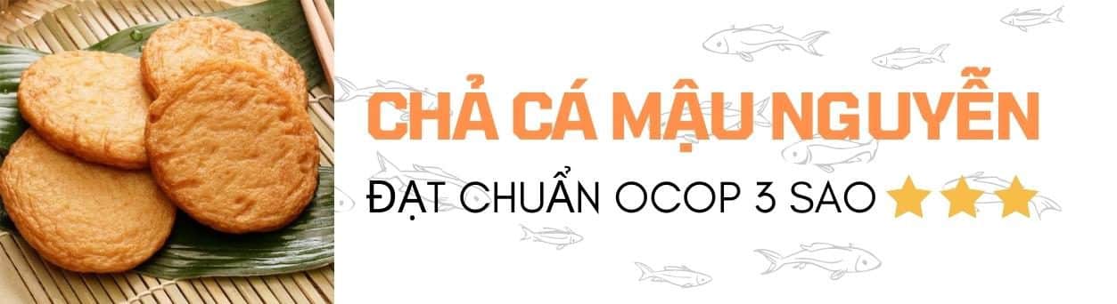 Chả Cá Mậu Nguyễn